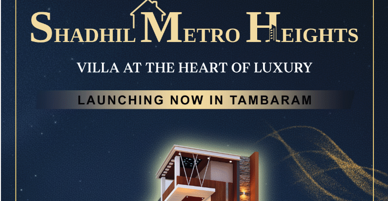 SHADHIL METRO HEIGHTS